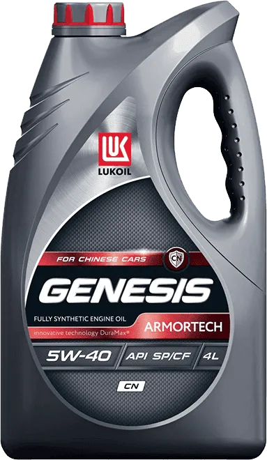 Моторное масло Lukoil GENESIS ARMORTECH CN 5W-40 4 литра