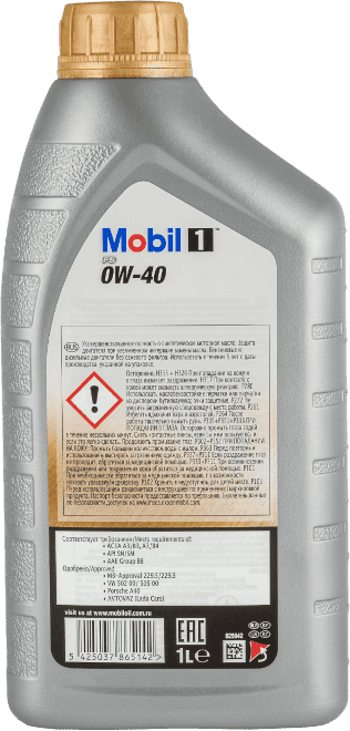 Моторное масло Mobil 1 1 FS 0W-40 1 литр