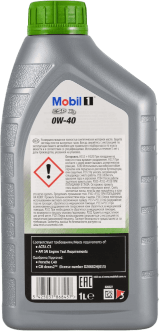 Моторное масло Mobil 1 ESP X3 0W-40 1 литр