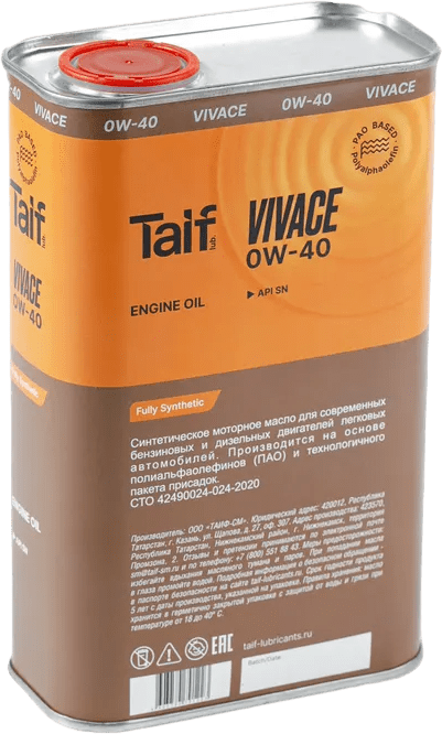 Моторное масло Taif Vivace 0W-40 1 литр