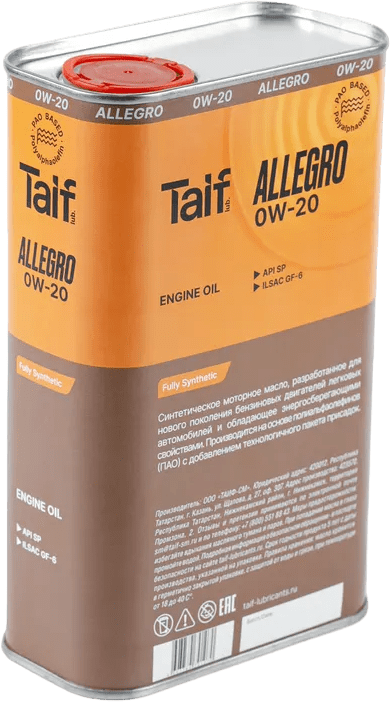 Моторное масло Taif Allegro 0W-20 1 литр