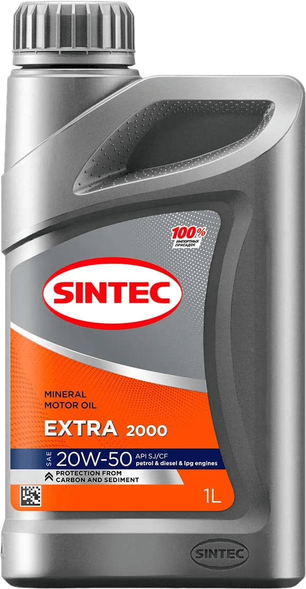 Моторное масло SINTEC Extra 2000 20W-50 1 литр