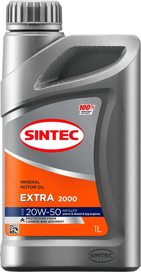 Моторное масло SINTEC Extra 2000 20W-50 1 литр