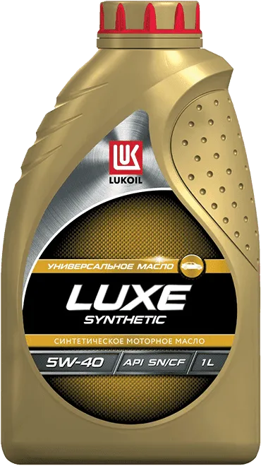 Моторное масло Lukoil LUXE SYNTHETIC 5W-40 1 литр