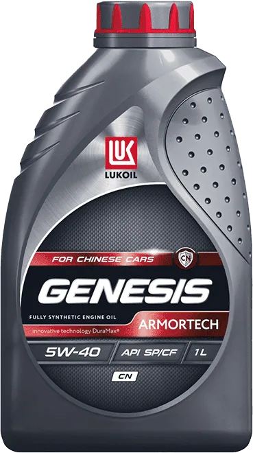 Моторное масло Lukoil GENESIS ARMORTECH CN 5W-40 1 литр