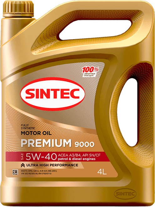 Моторное масло SINTEC Premium 9000 5W-40 4 литра