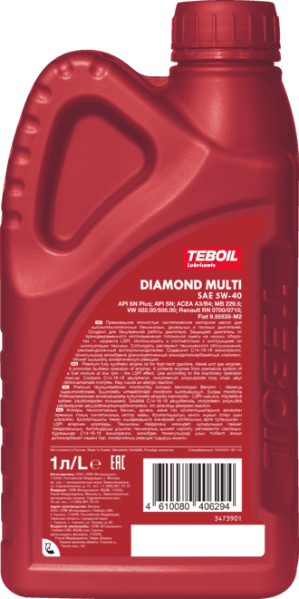 Моторное масло Teboil Diamond Multi 5W-40 1 литр