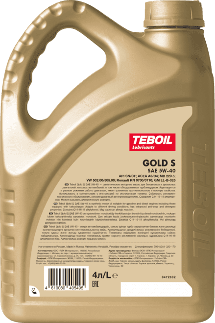 Моторное масло Teboil GOLD S 5W-40 4 литра