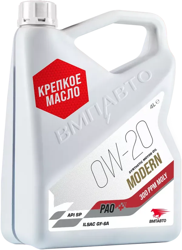 Моторное масло ВМПАВТО Modern 0W-20 4 литра Моторное масло ВМПАВТО Modern 0W-20 4 литра