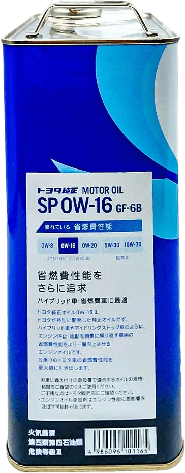 Моторное масло Toyota Motor Oil 0W-16 4 литра