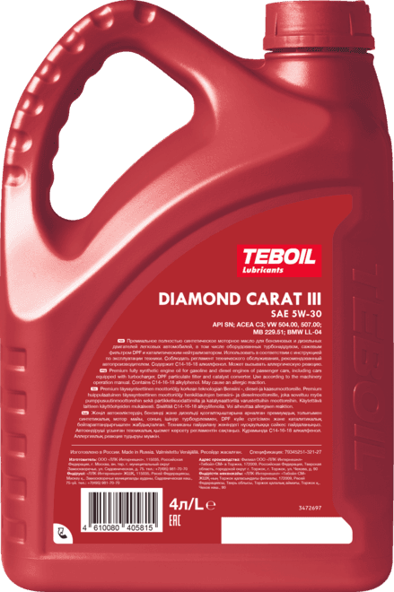 Моторное масло Teboil Diamond Carat III 5W-30 4 литра