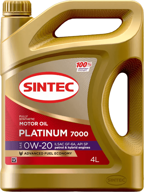 Моторное масло SINTEC PLATINUM 7000 0W-20 4 литра