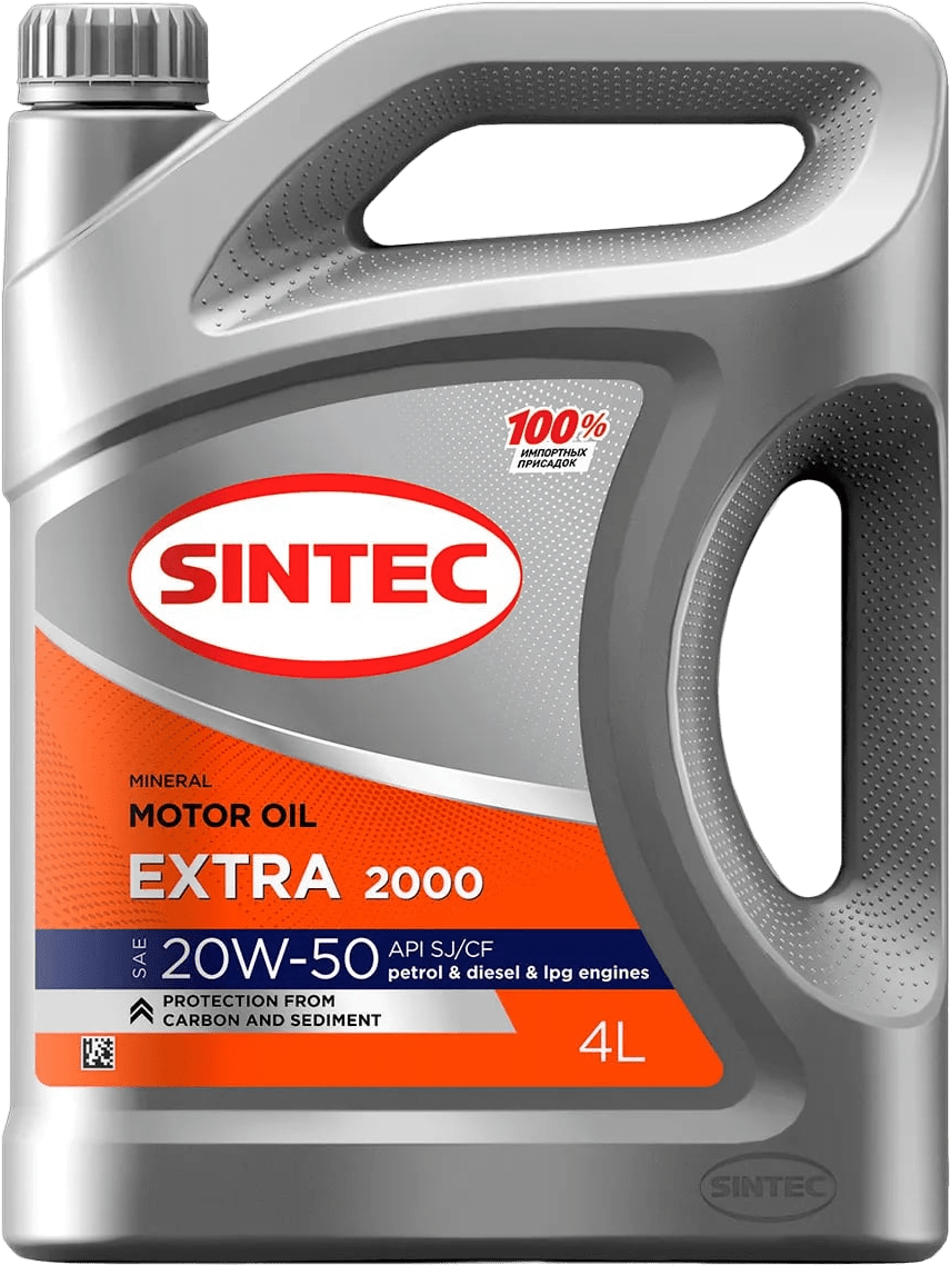 Моторное масло SINTEC Extra 2000 20W-50 4 литра