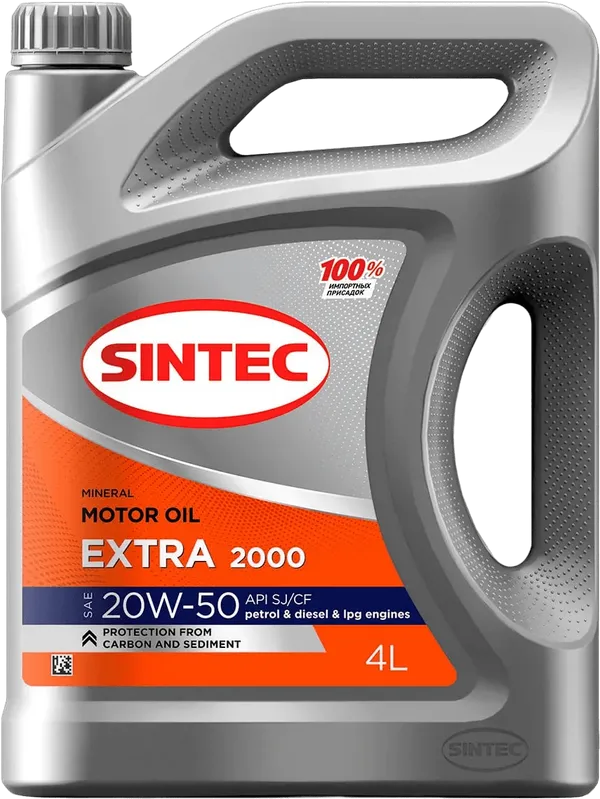 Моторное масло SINTEC Extra 2000 20W-50 4 литра Моторное масло SINTEC Extra 2000 20W-50 4 литра