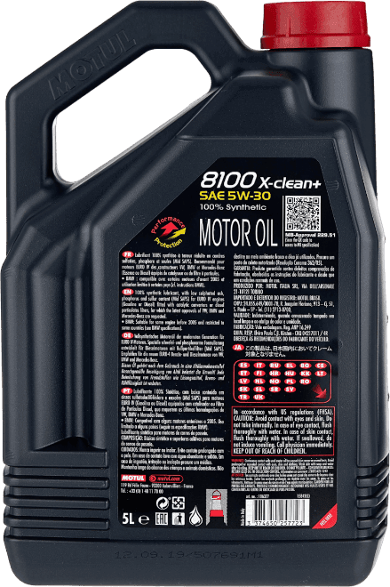 Моторное масло Motul 8100 X-CLEAN+ 5W-30 5 литров