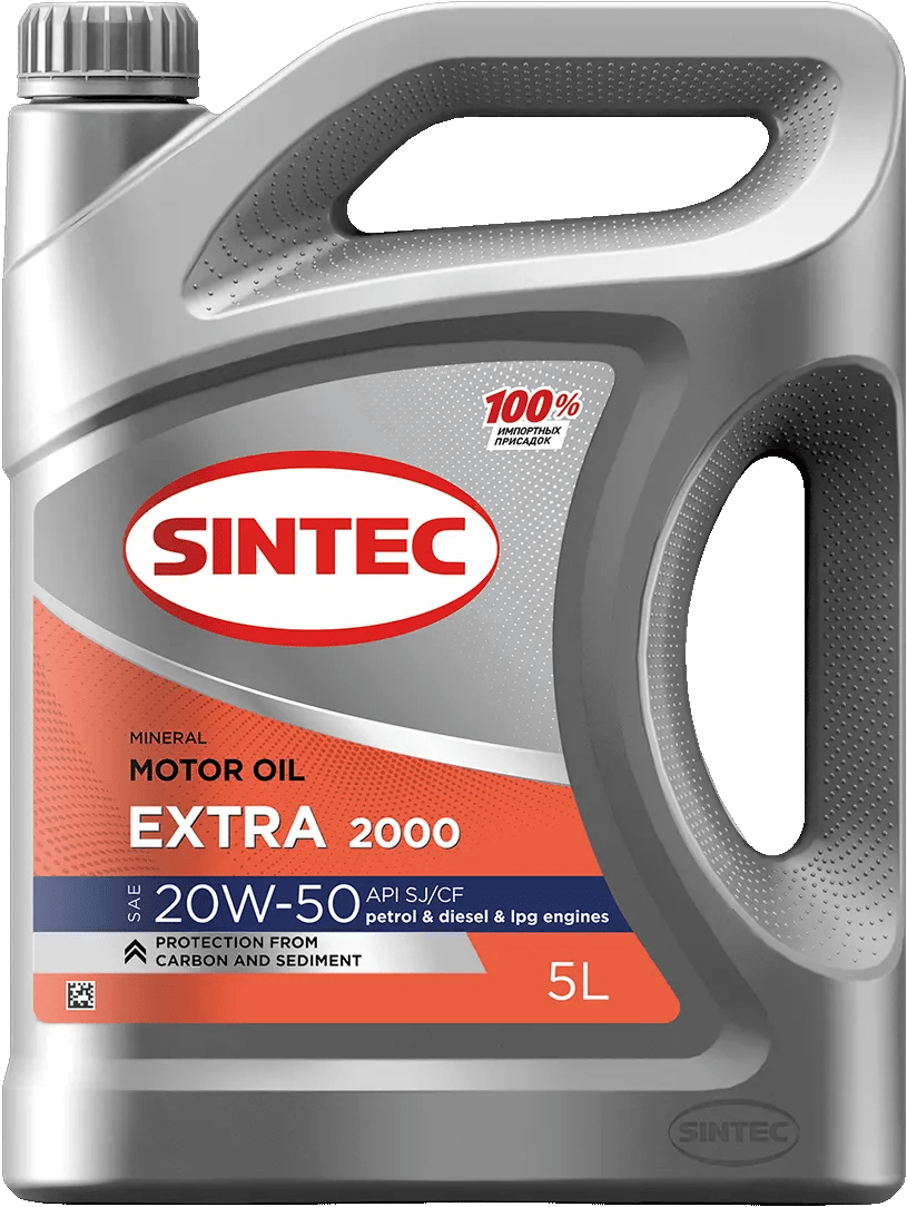 Моторное масло SINTEC Extra 2000 20W-50 5 литров