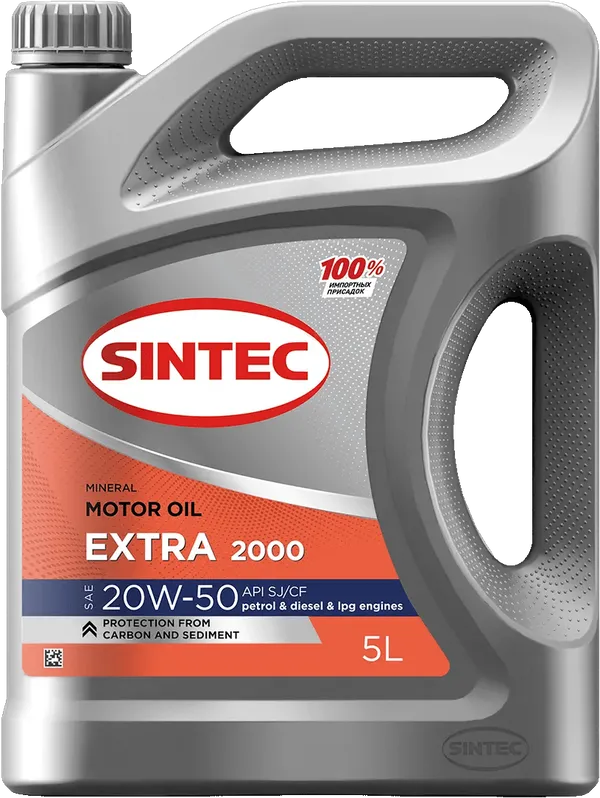 Моторное масло SINTEC Extra 2000 20W-50 5 литров