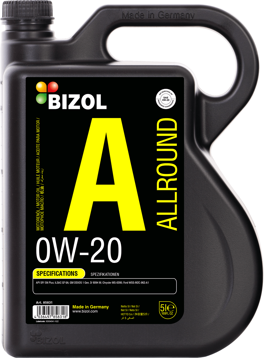 Моторное масло Bizol Allround 0W-20 5 литров